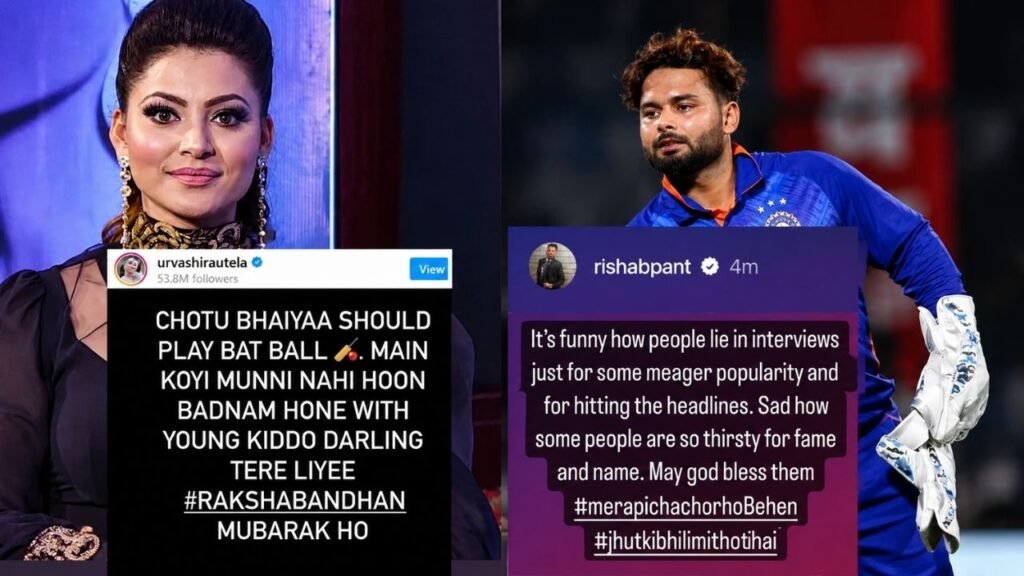 Rishabh Pant Controversies Over the Years